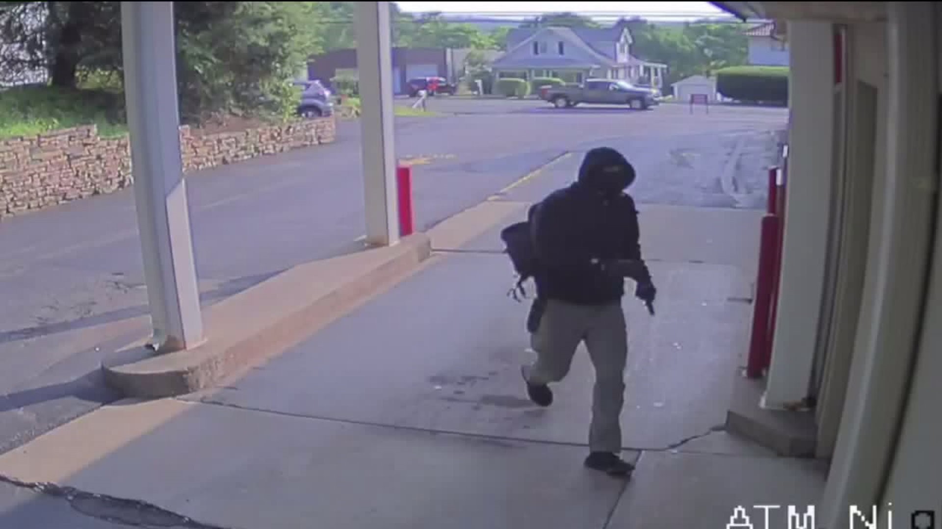 State Police Investigating Attempted Bank Robbery