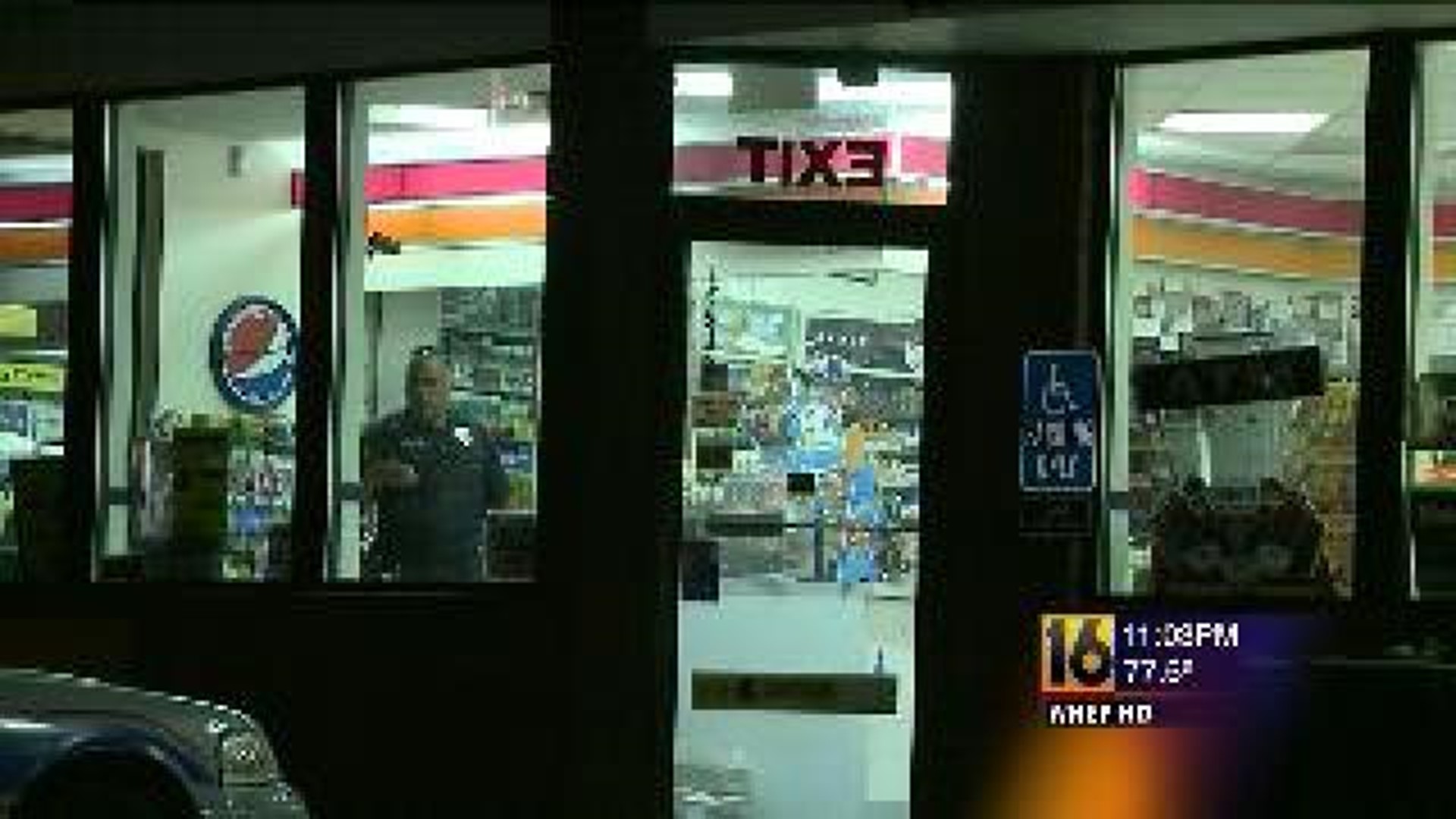 Armed Robbery Under Investigation