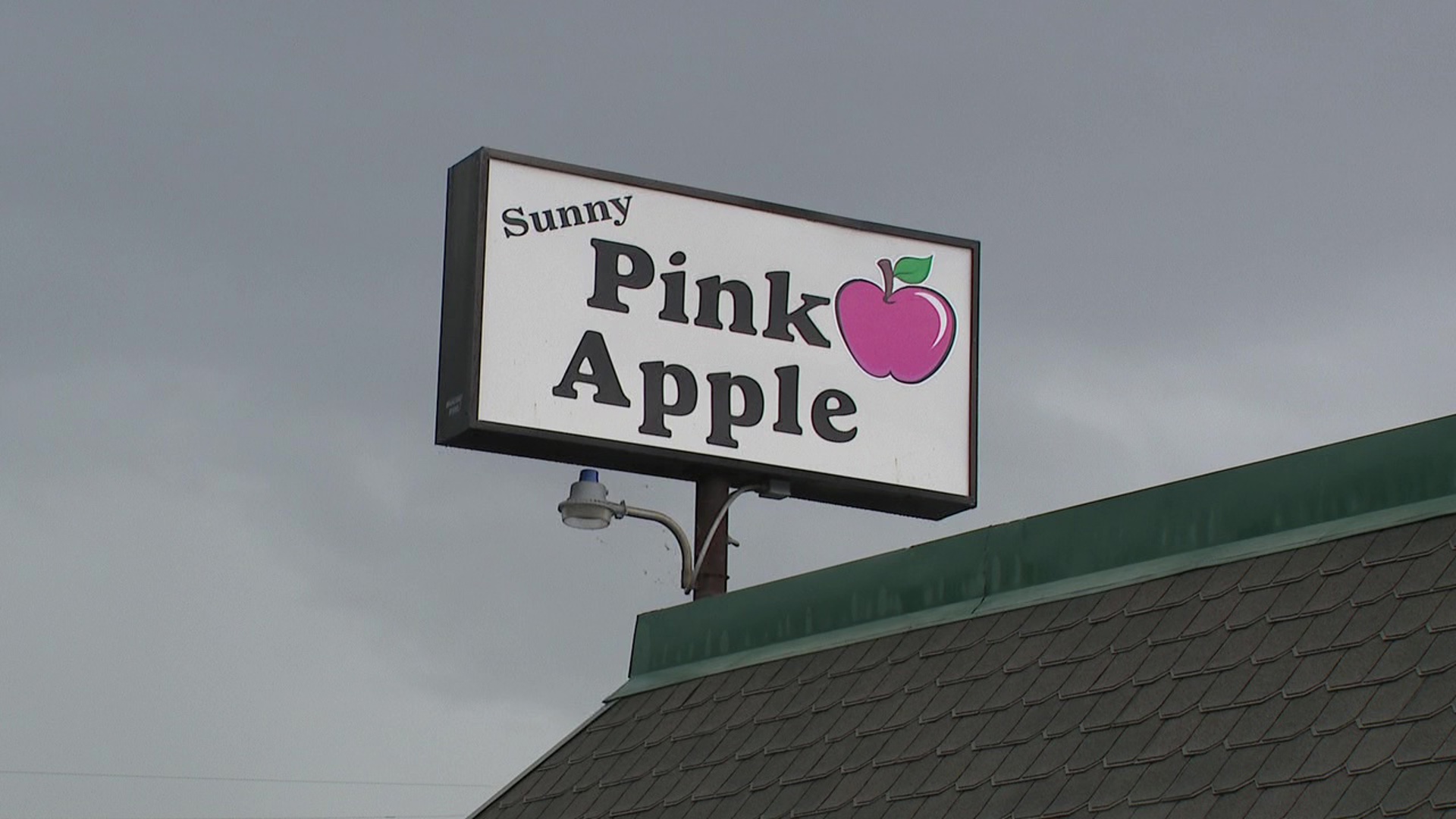 Newswatch 16's Melissa Steininger explains how the well-known Pink Apple is bringing together families in more ways than one.