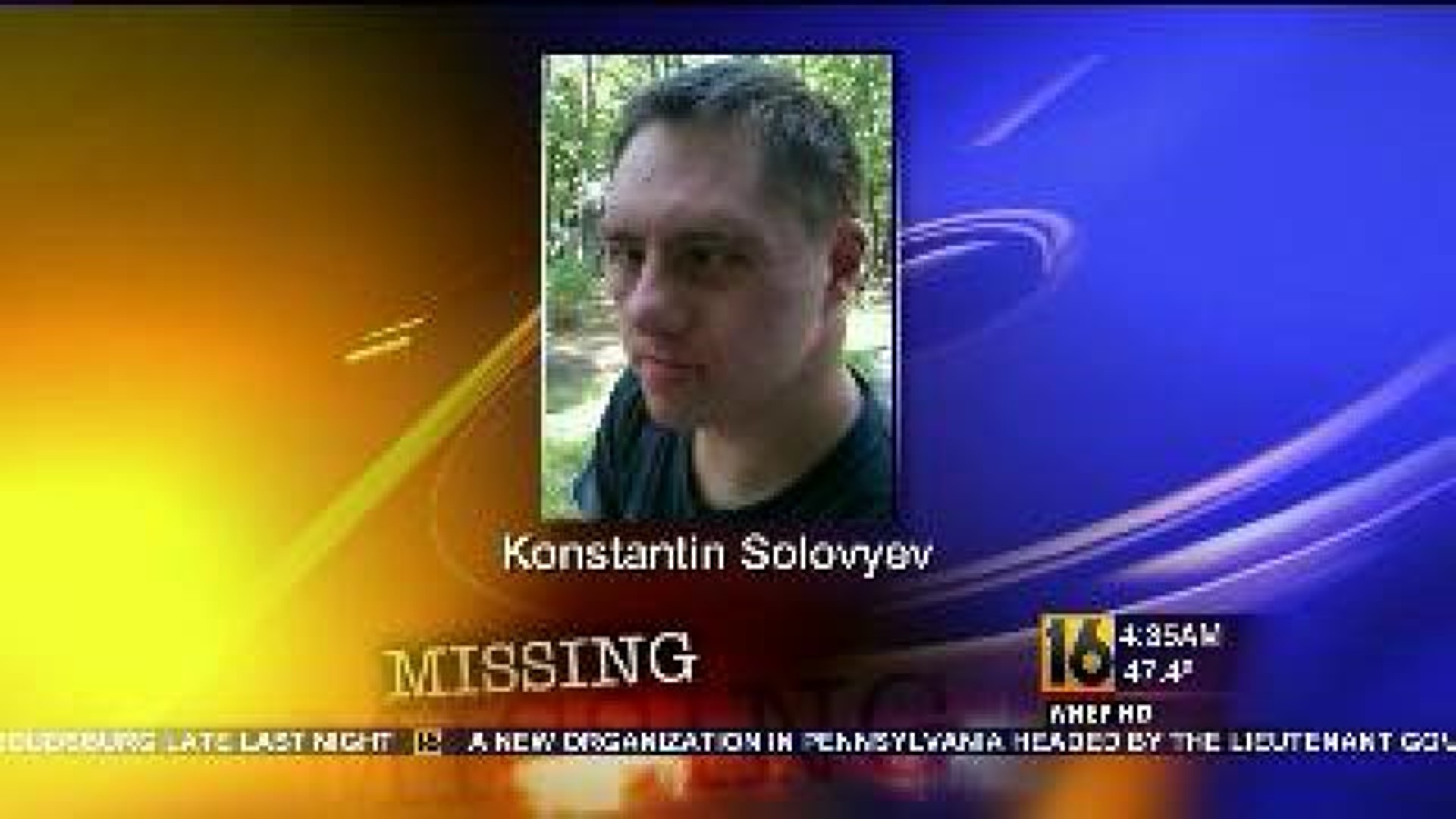 Police Look for Missing Man with Downs Syndrome