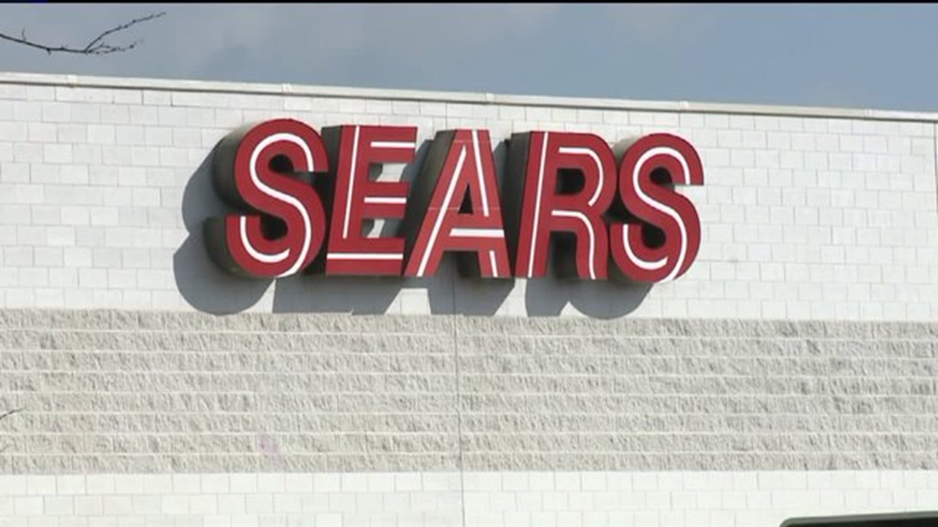 Sears to Close at the Columbia Mall