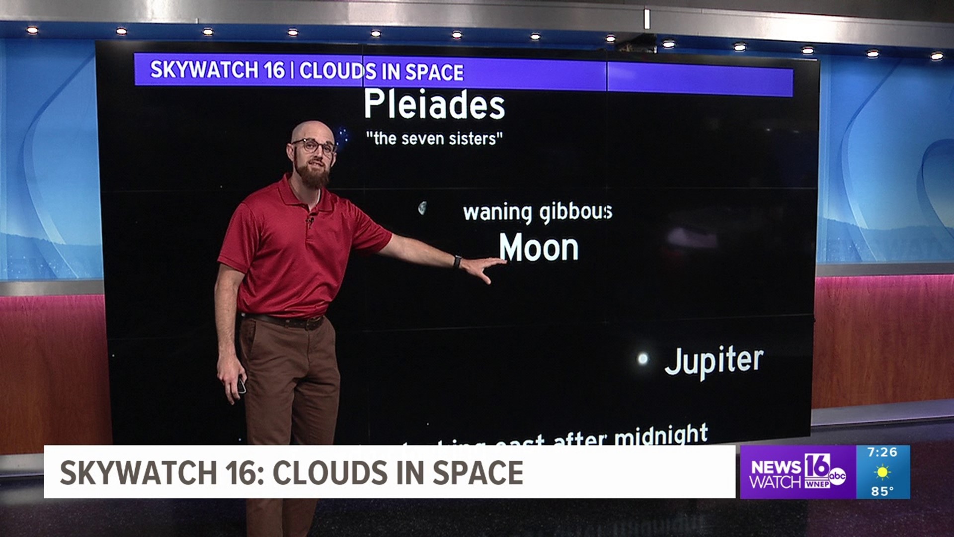 In this Skywatch 16, Meteorologist John Hickey explains what skywatchers can expect to see in the night sky on Tuesday.