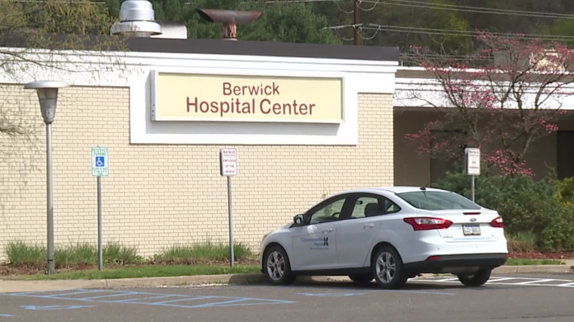 The Berwick Hospital Center closed suddenly last fall, but there's a new effort to bring emergency care back to the borough.