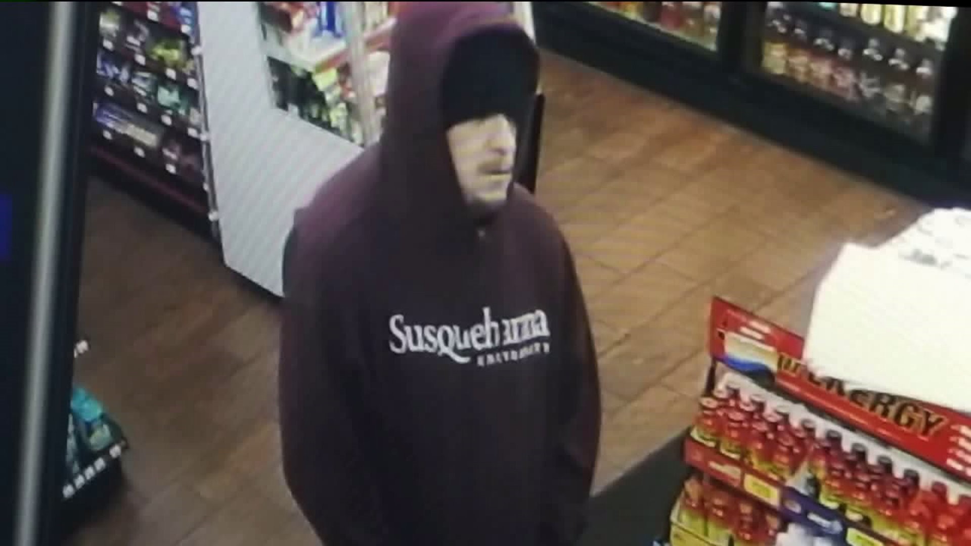 Attempted Robber Caught on Camera in Wilkes-Barre