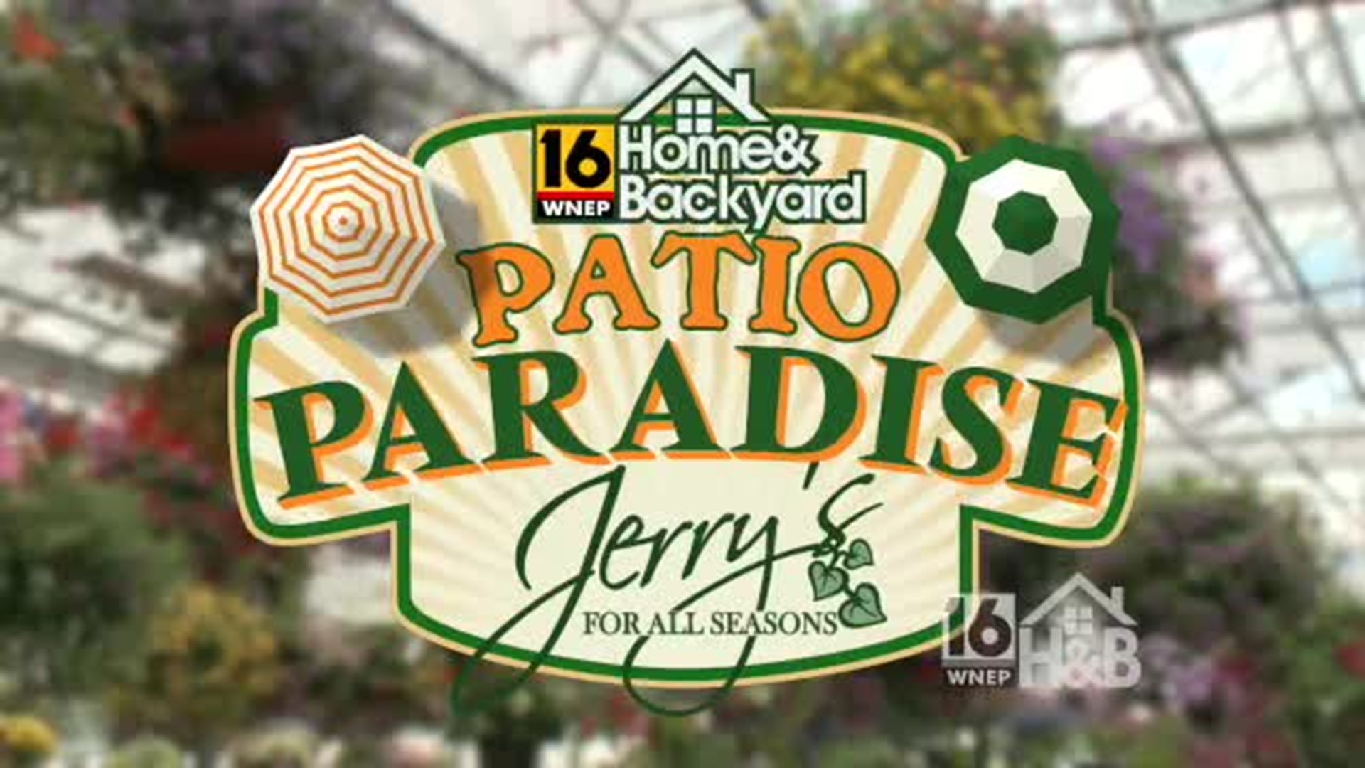 2017 Patio Paradise Prizes