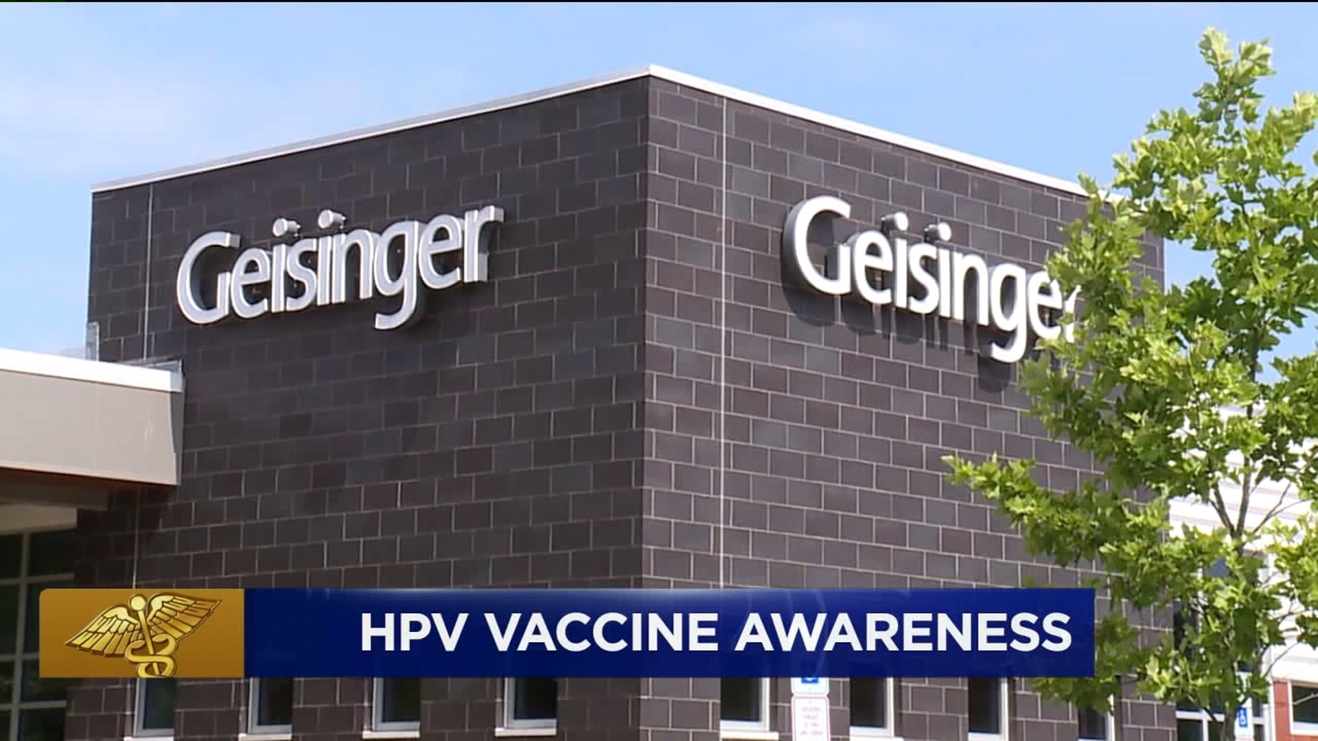 Healthwatch 16: HPV Vaccine