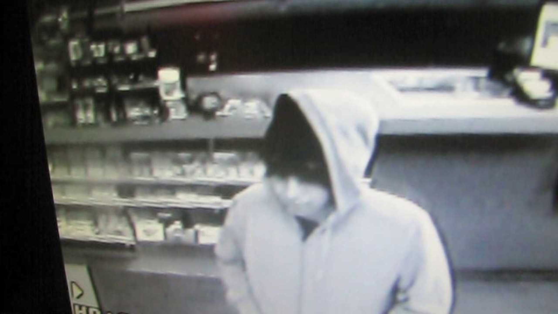 Police Search For Robbery Suspect In Wyoming County | Wnep.com