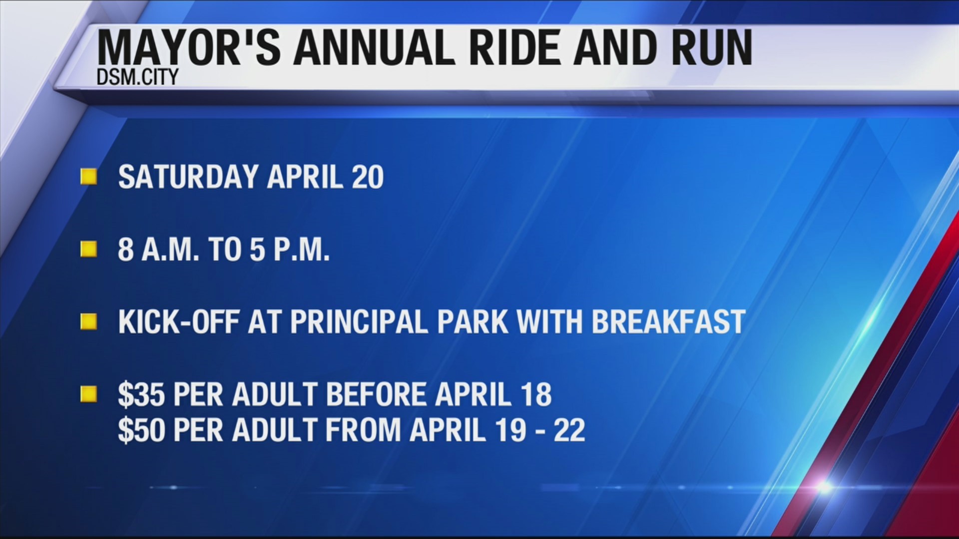 Do you want to help sustain Des Moines' trails? If so, Jen Fletcher with Des Moines Parks and Recreation stopped by Good Morning Iowa to tell us how you do just that by participating in the Mayor's Annual Ride and Run this weekend.