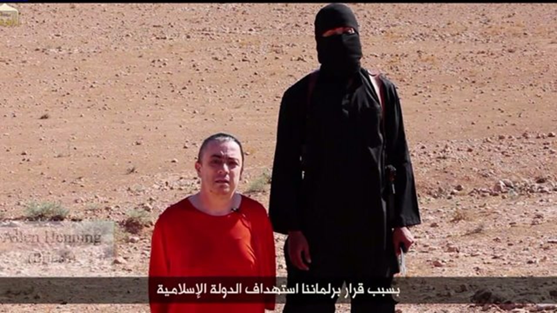 Another Hostage Beheaded by ISIS