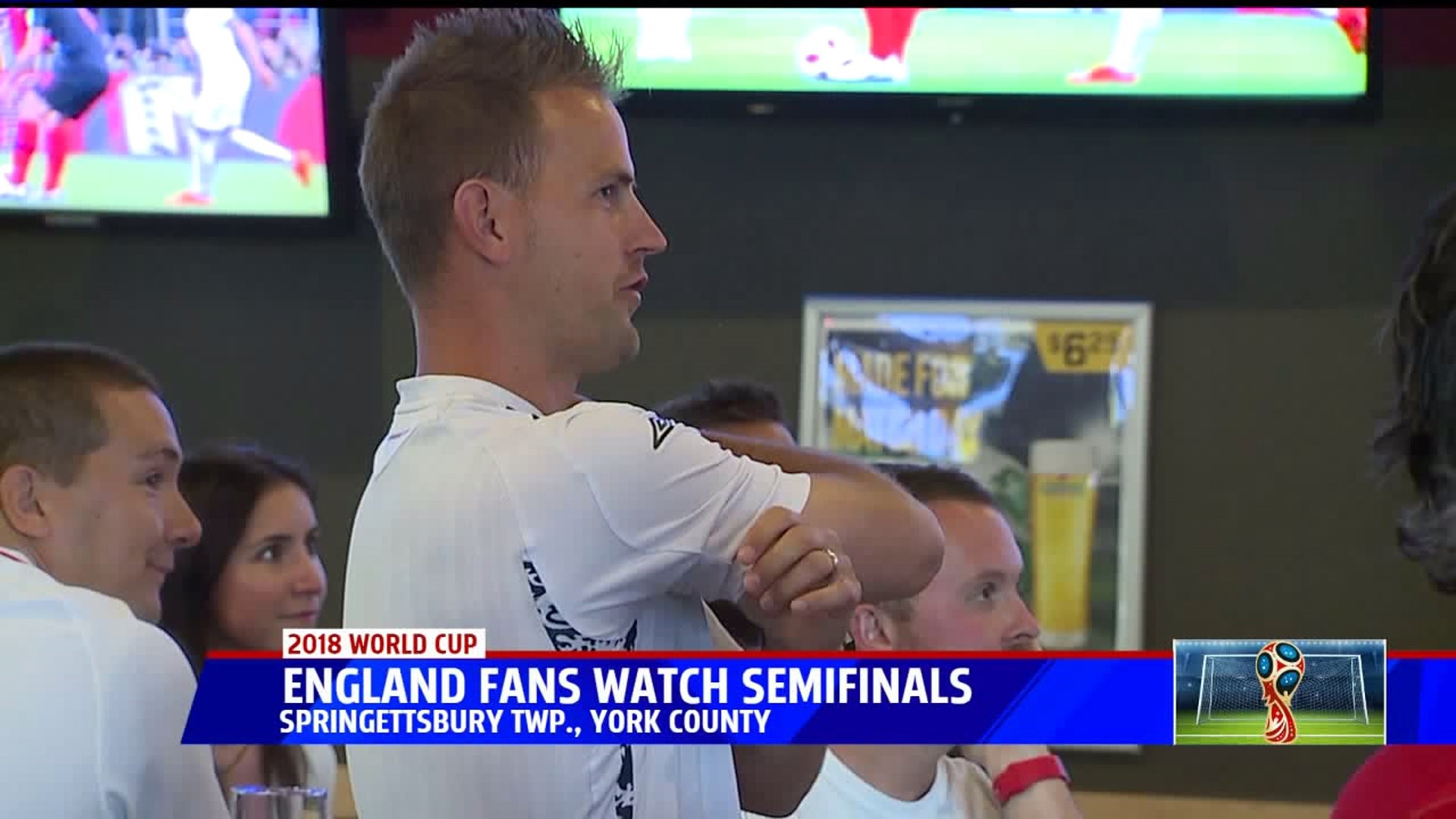 England watch party