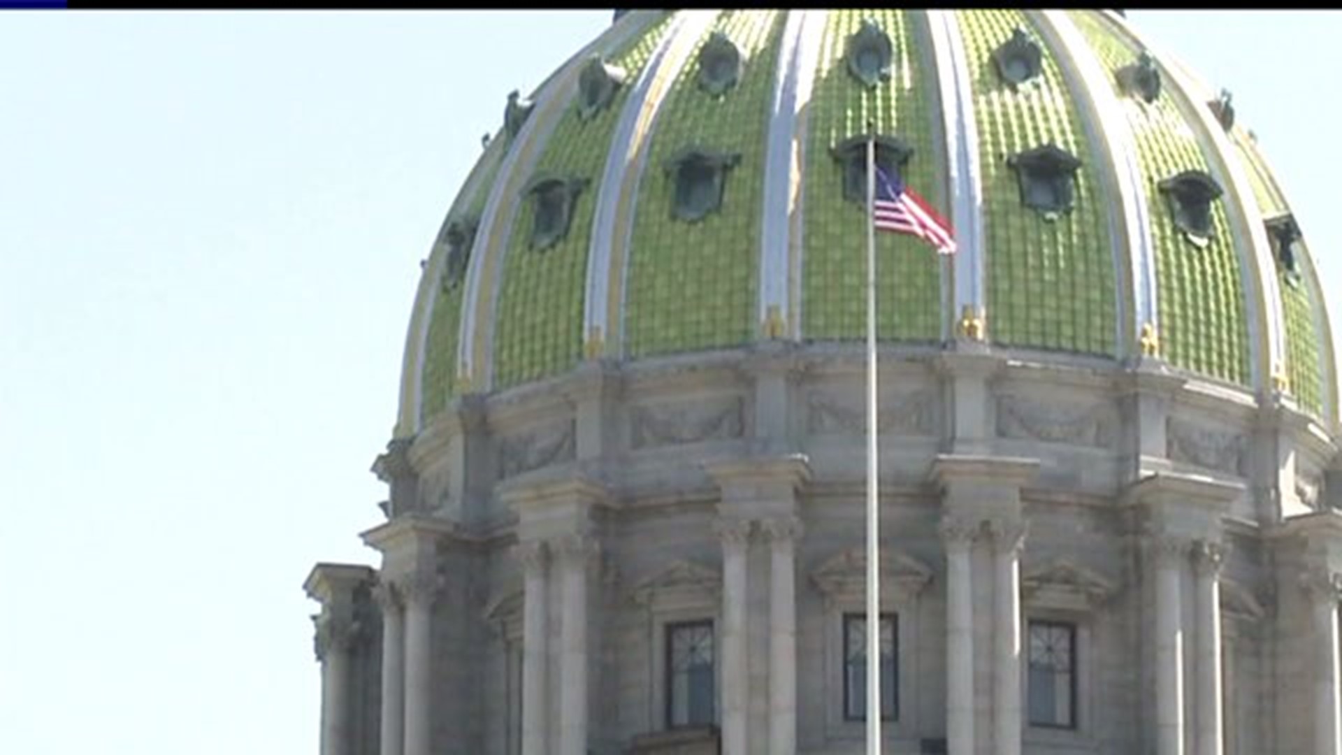 2015 PA State Budget review