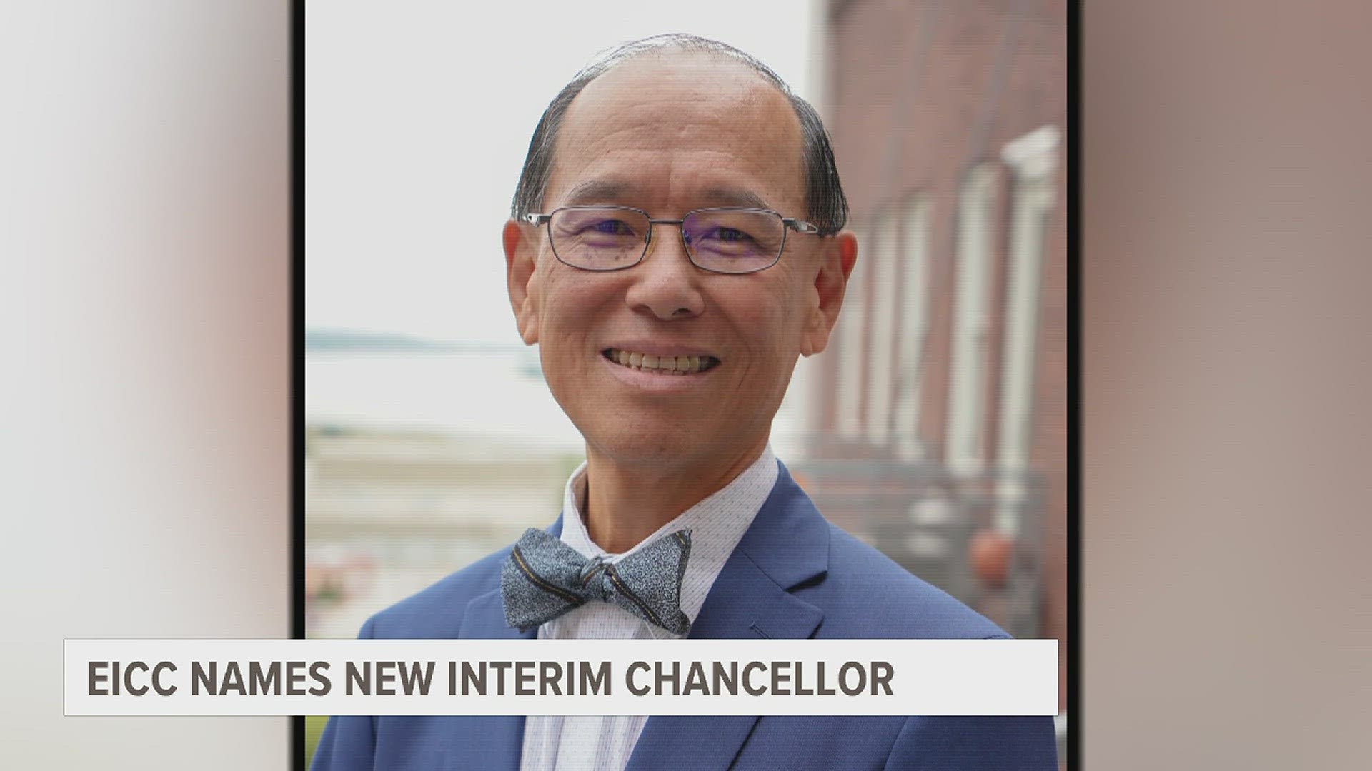 Liang Chee Wee previously served as the president of Northeast Iowa Community College.