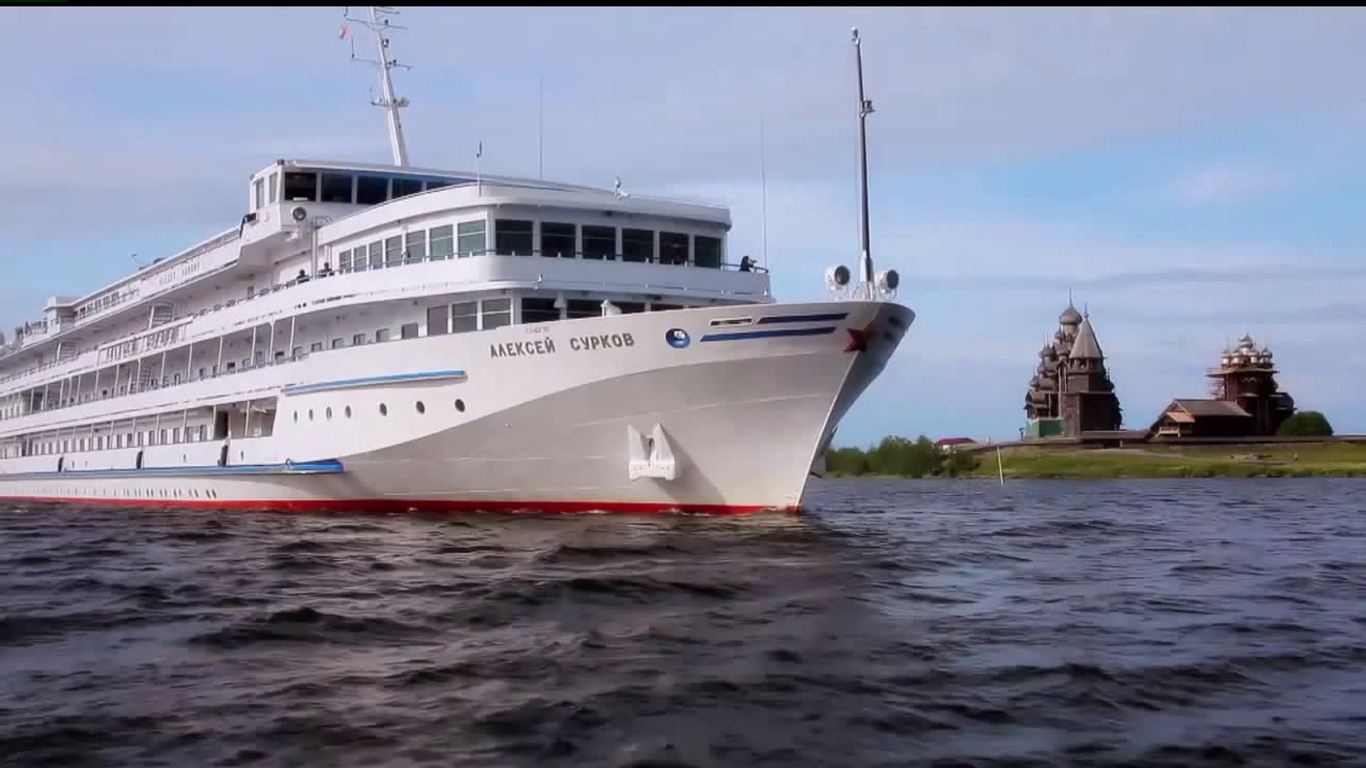 Cruise Coming to Burlington