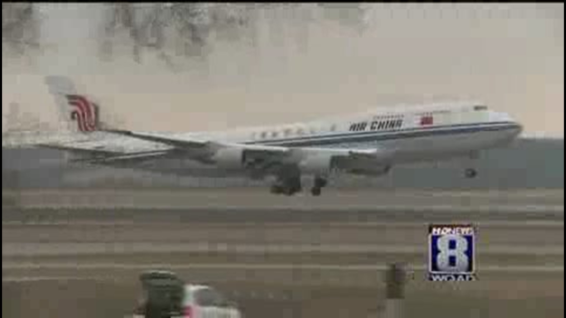 Chinese VP Xi arrives in Muscatine