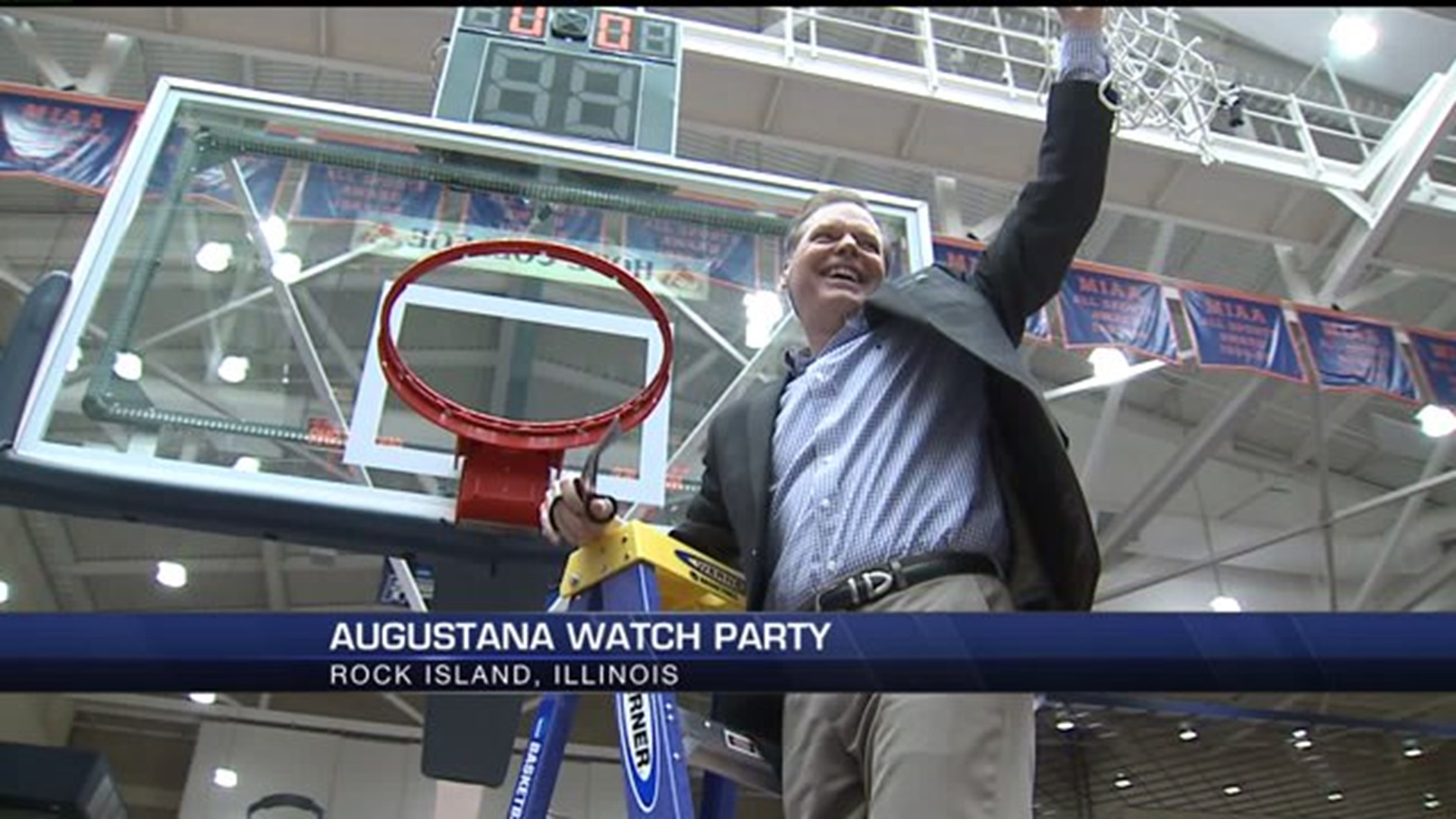 Augustana watch party 2017