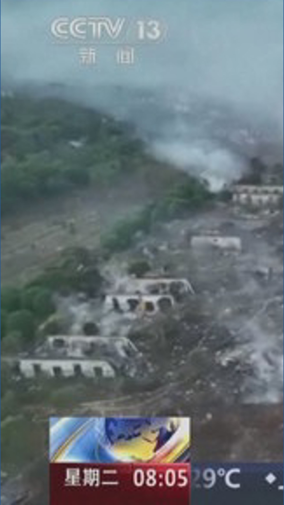 26 people dead following an explosion at Chinese fireworks