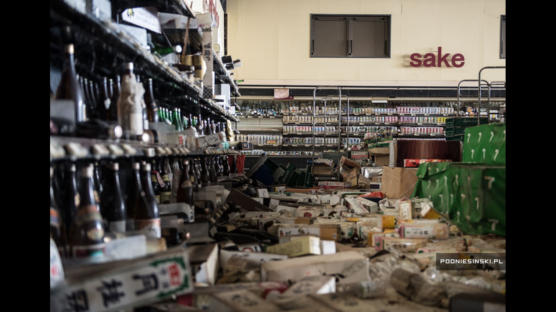 Eerie photos show what Fukushima looks like “5 years after people ...