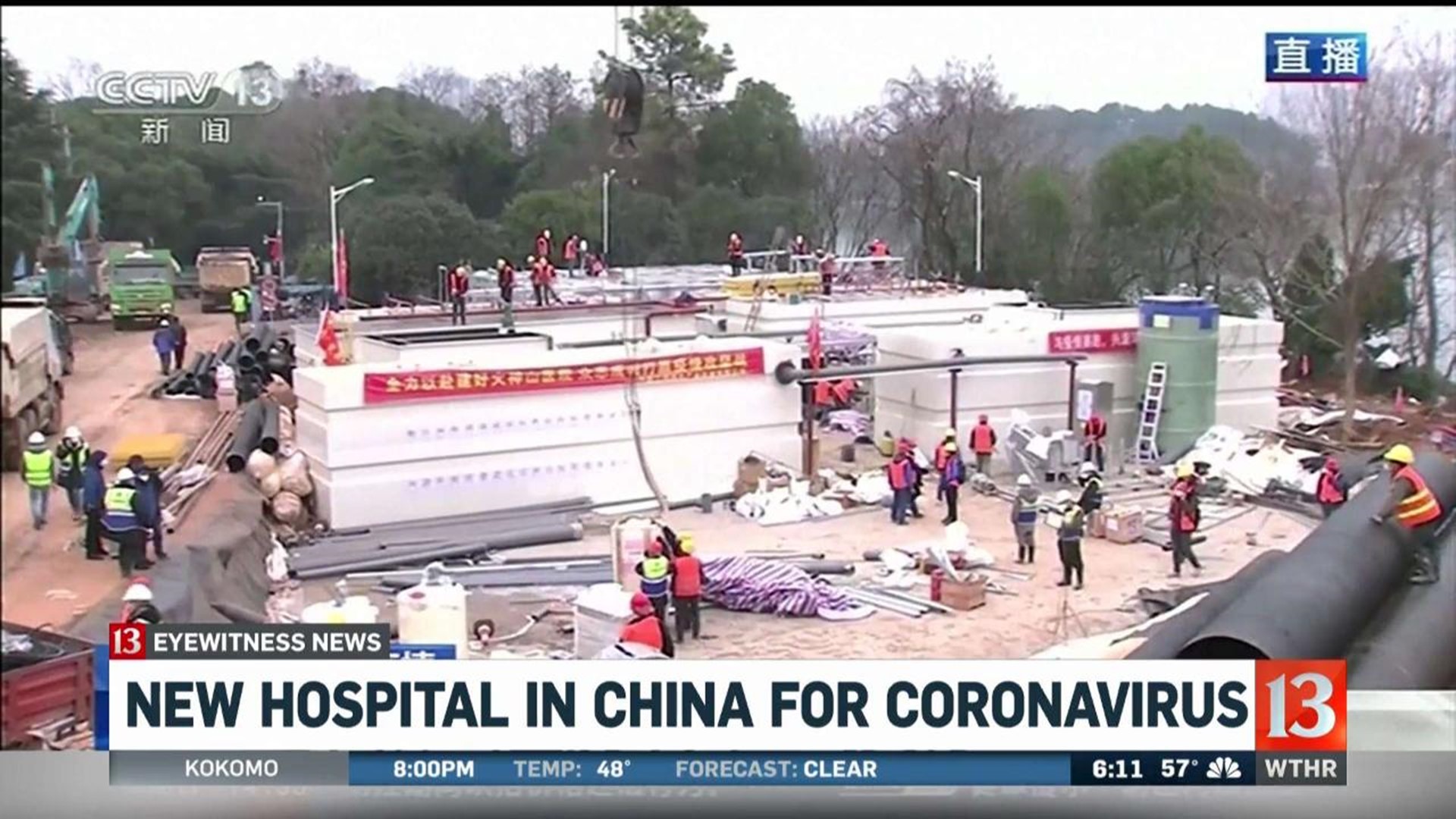 China finishes work on new hospital for Coronavirus