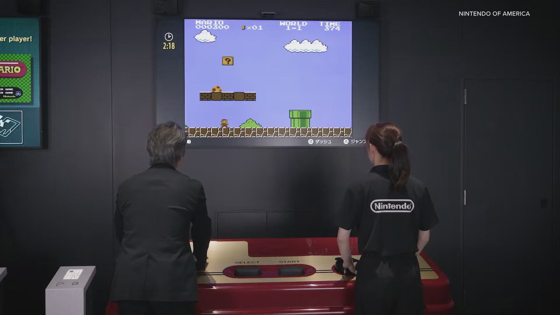 Families can play the games together using giant controllers starting in October in Japan.