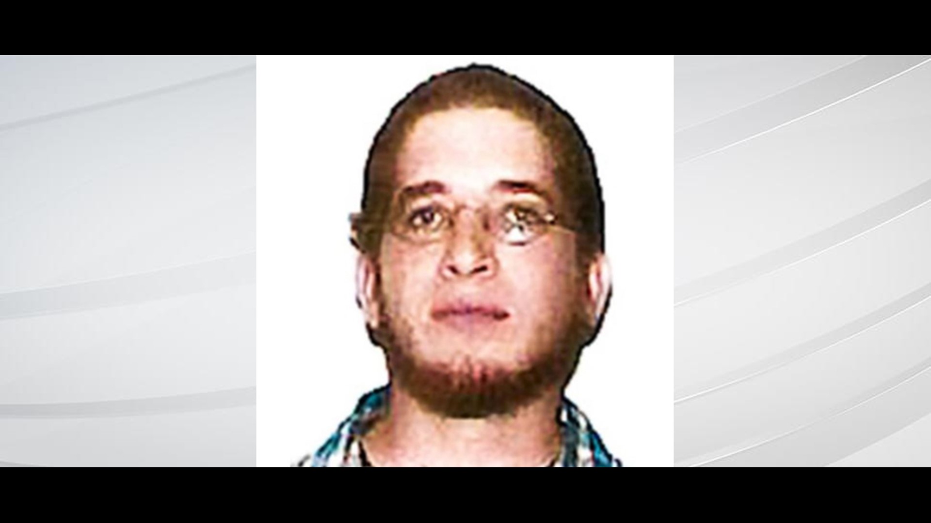 $5 Million Reward Offered In FBI Search For 'most Wanted Terrorist ...