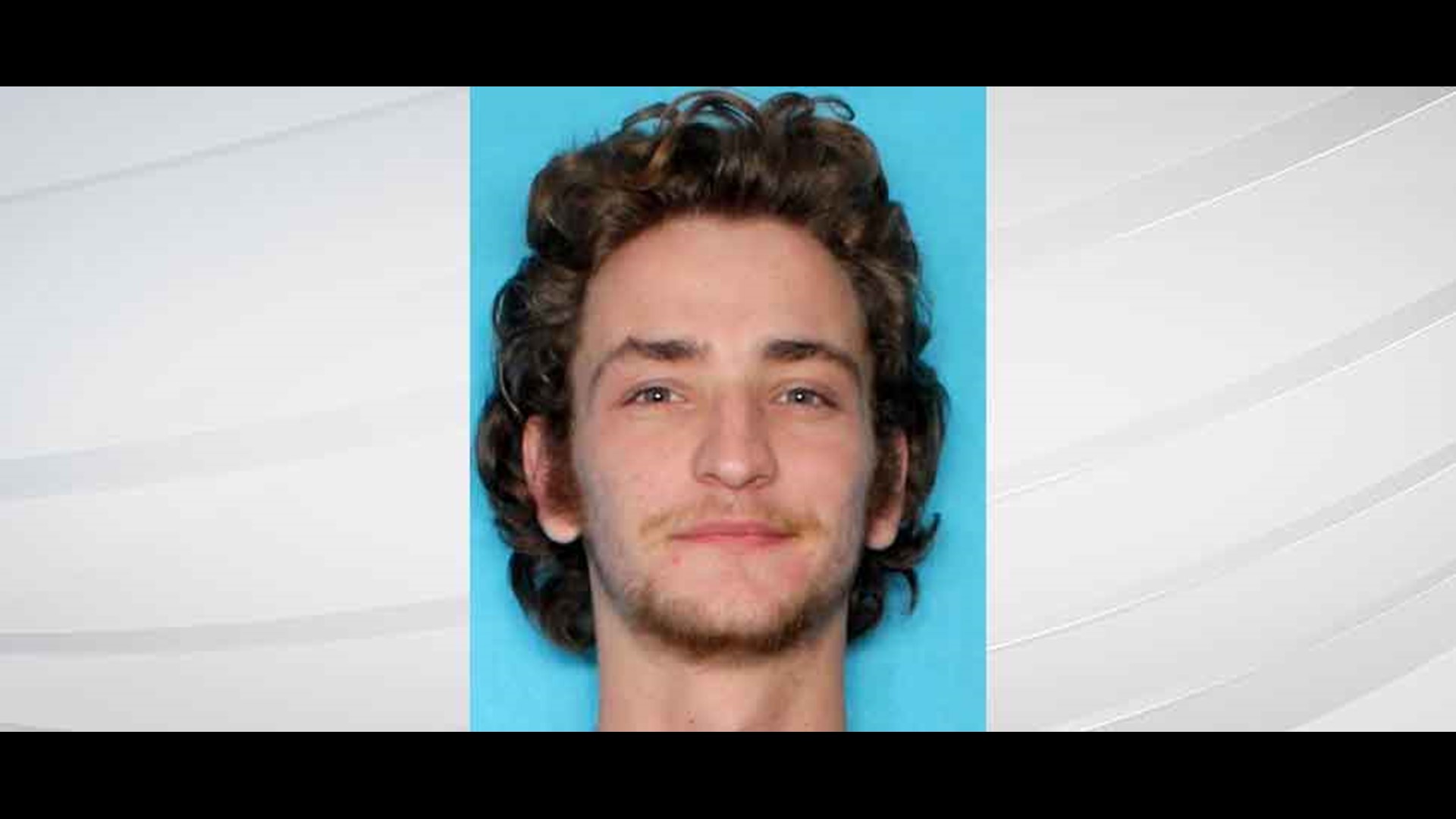 Suspect in Louisiana shooting deaths caught in Virginia