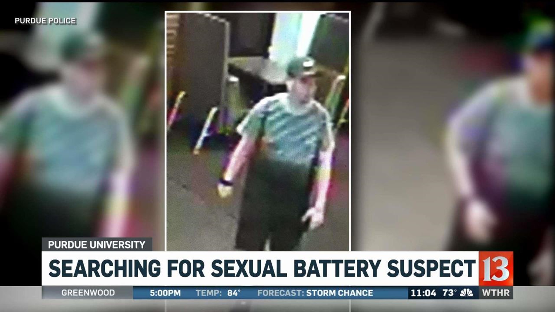 Purdue battery suspect