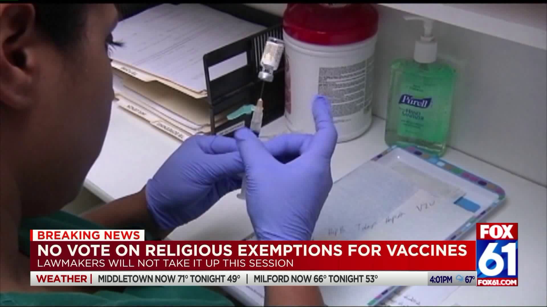 No vote on vaccine exemptions this year