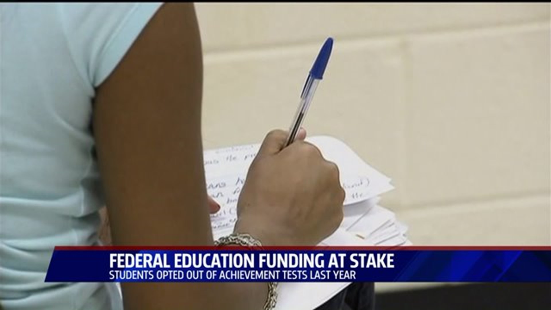 Fed funding for education at stake