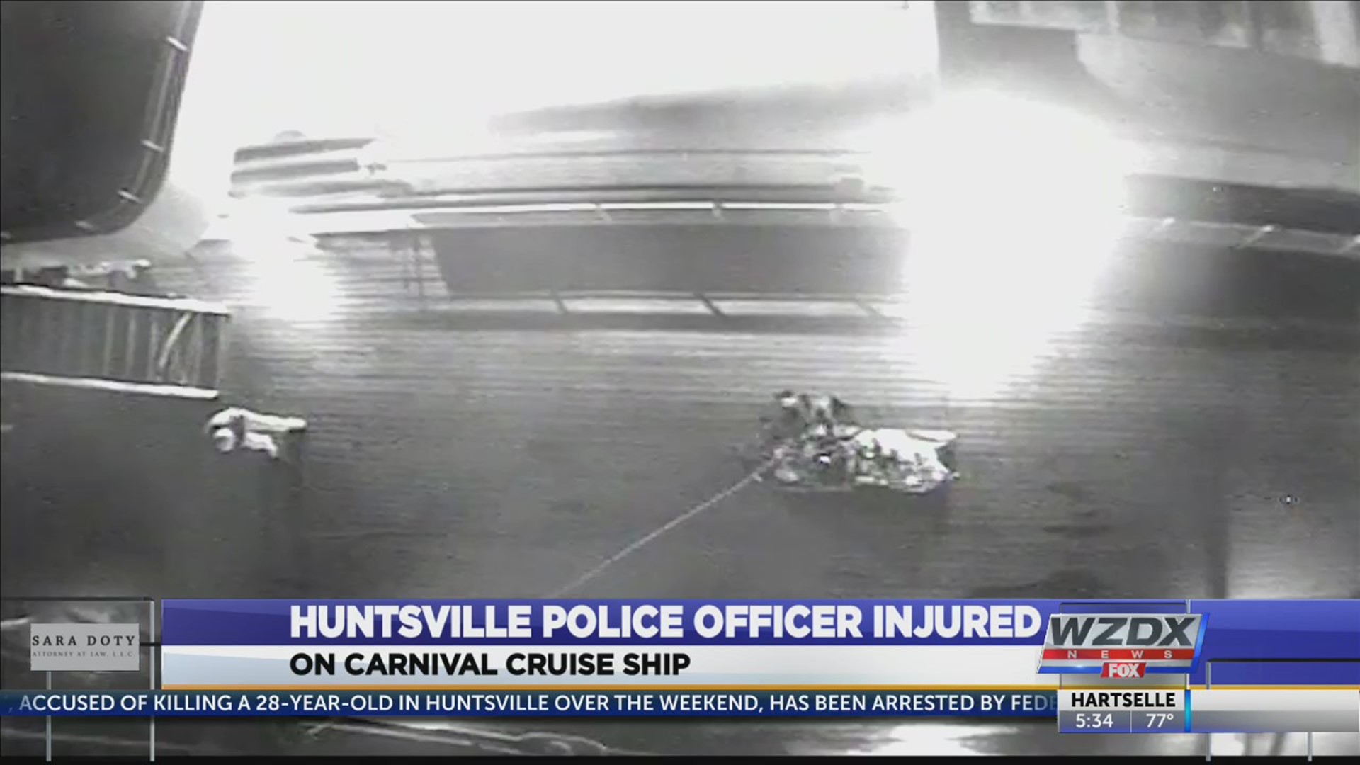 Huntsville Police confirm a man who fell on-board a carnival cruise ship is a Huntsville police officer.