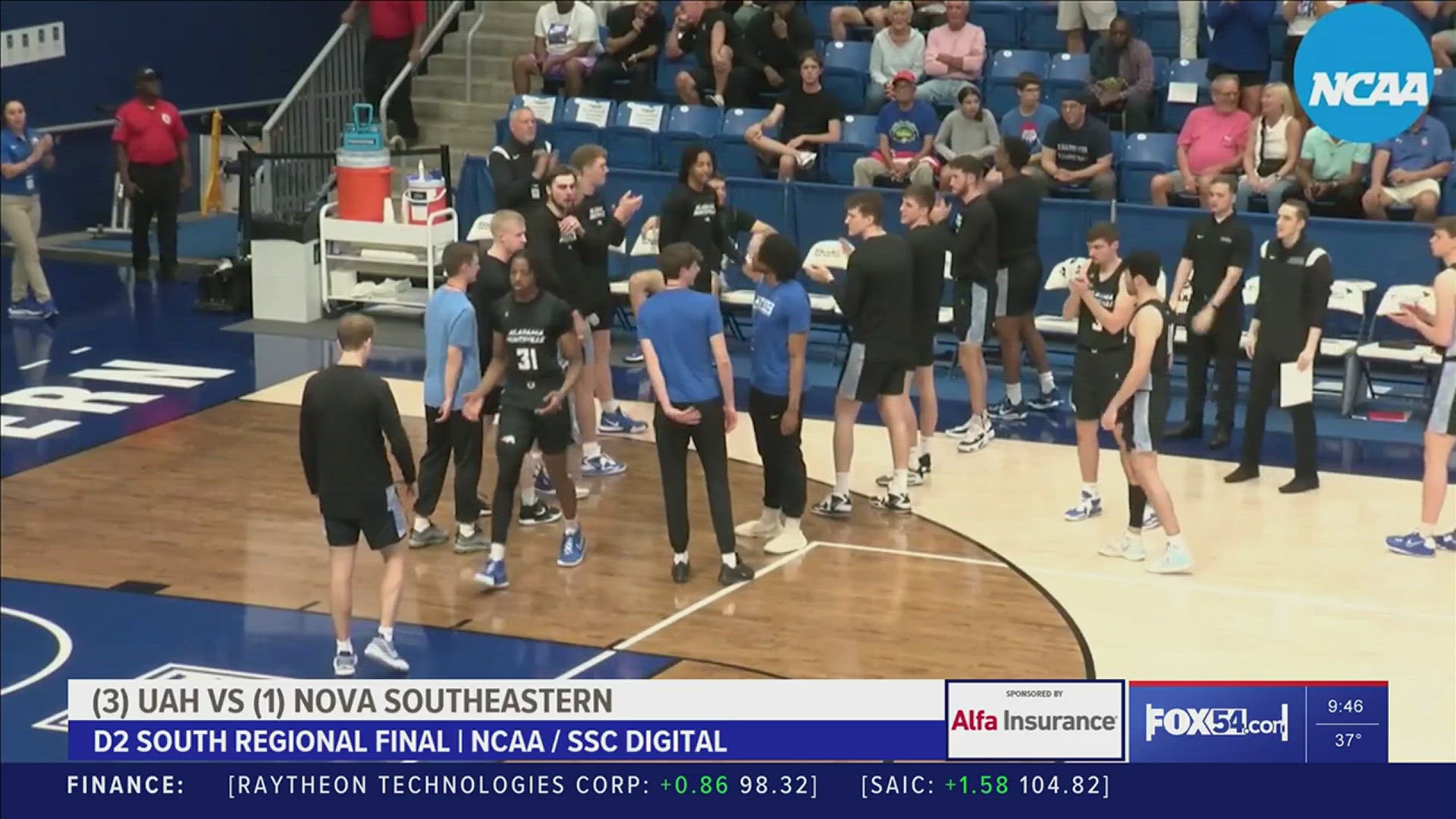 The UAH men's basketball team saw its incredible NCAA tournament run come to a close in the South Regional Final, falling to No. 1 seed Nova Southeastern 87-62.