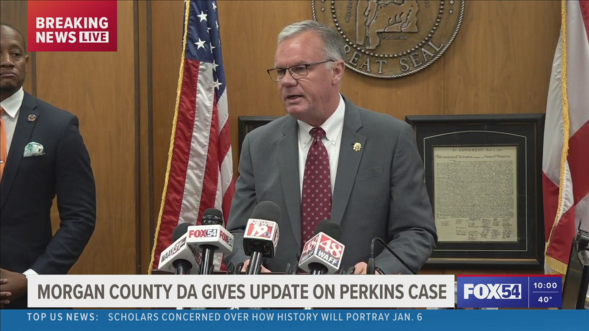 Former Decatur Police officer Bailey Marquette is charged with murder in the shooting death of Steve Perkins on Sept. 29, 2023.