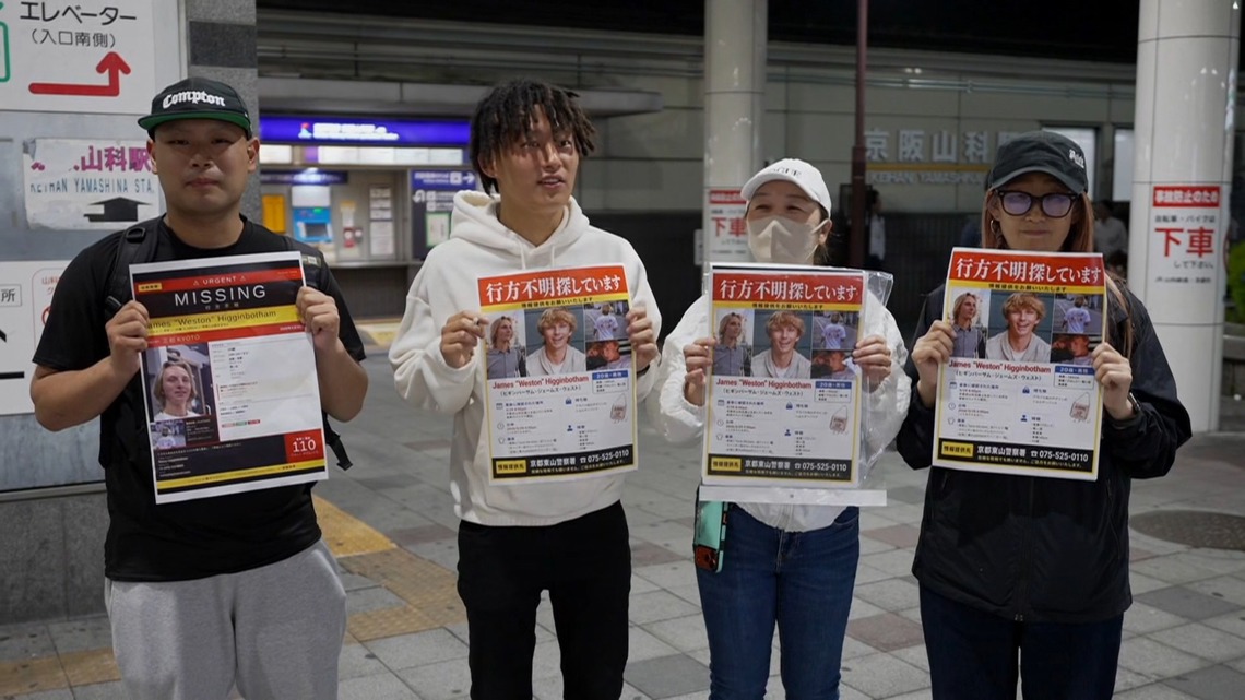 Japanese citizens circulate missing persons flyers in search for Auburn University student